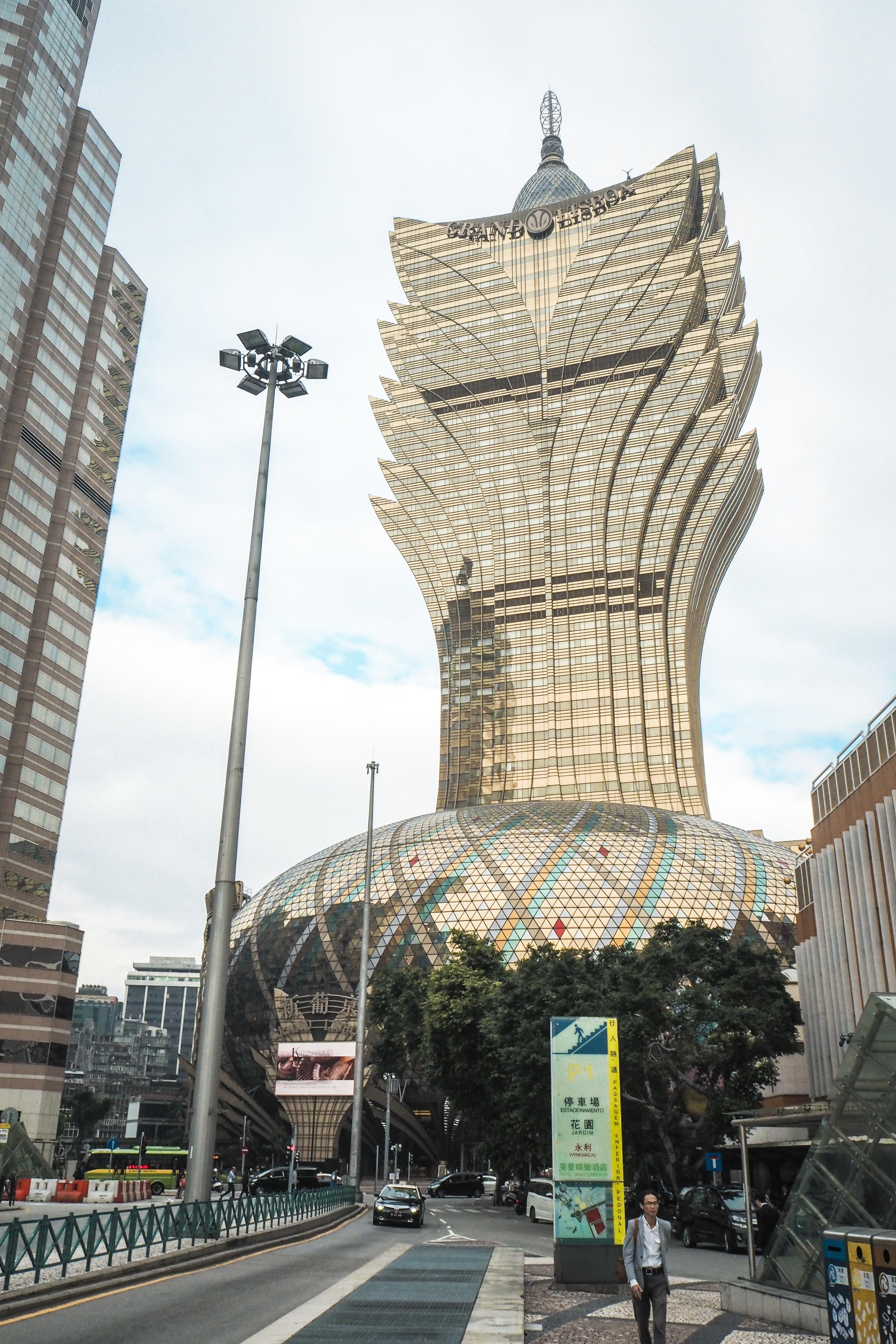جراند لشبونة - Grand Lisboa